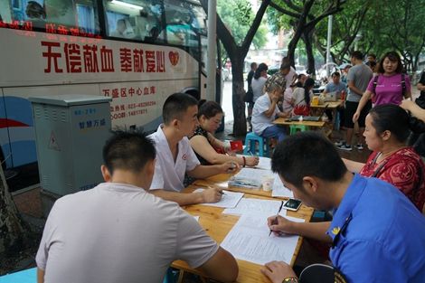 獻(xiàn)血危害健康？廣州獻(xiàn)血屋廠家為您辟謠 01
