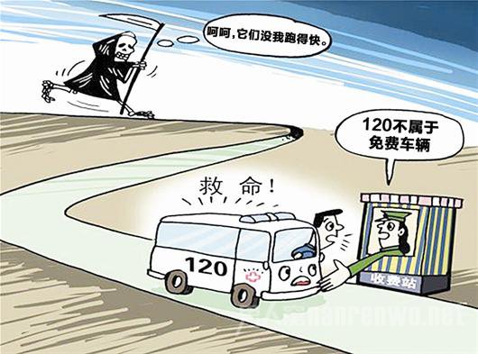 救護(hù)車過高速需要繳費(fèi)嗎？聽聽救護(hù)車廠家怎么說？