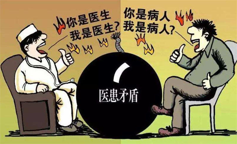 醫(yī)療人員立法保護(hù)啦，醫(yī)院救護(hù)車(chē)正規(guī)化還會(huì)遠(yuǎn)嗎？01