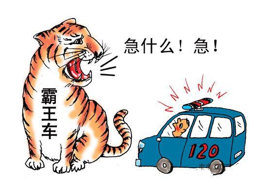 移動(dòng)救護(hù)車(chē)為何頻頻遇到前方司機(jī)不及時(shí)避讓？